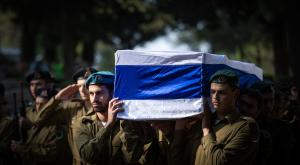 הלווית חלל צה"ל, ארכיון צילום: Yonatan Sindel,Flash90 חדשות