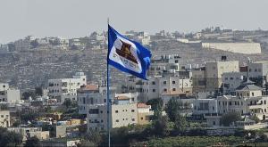 המאחז החד בבית ענות, סמוך לחלחול צילום: ללא התיישבות