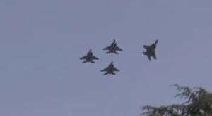 המבנה החסר, היום צילום: צילום מסך, לע"מ חדשות