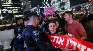 המחאה באיילון, למצולמים אין קשר לנכתב בכתבה צילום: Chaim Goldberg,Flash90 חדשות