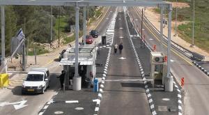 המחסום המשופץ צילום: אריאל חרמוני, משרד הביטחון התיישבות