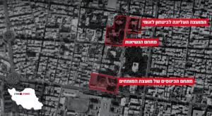 המתחמים שהותקפו צילום: דובר צה"ל חדשות