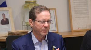 הנשיא הרצוג, תוקף צילום: עמוס בן גרשום/ לע״מ חדשות