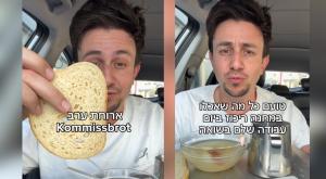 הסרטון שהתפוצץ ברשתות צילום: צילום מסך חדשות