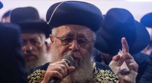הרב יצחק יוסף, ארכיון צילום: Chaim Goldberg,Flash90 דעות