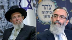 הרב סתיו והרב הראשי בר, לקראת מהפכה בכשרות? צילום: Yossi Zeliger, Chaim Goldberg/Flash90 חדשות