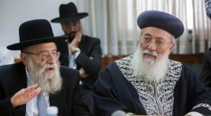 הרב עמאר, להקדים בשעה אחת צילום: Yonatan Sindel,FLASH 90 תפילה