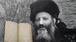 הרב קוק, המחברת תימכר בעשרות אלפי שקלים צילום: ויקיפדיה, בית המכירות "נקדימון" חדשות