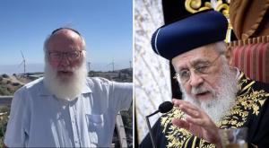 הרב שמואל ריינר, מגיב לרב יוסף צילום: Chaim Goldberg/FLASH90 חדשות