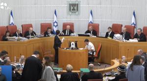 הרכב בג"ץ בדיון צילום: צילום מסך חדשות