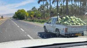 הרכב החשוד צילום: דוברות המשטרה פלילים