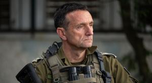 הרמטכ"ל הלוי, היום צילום: דובר צה"ל חדשות