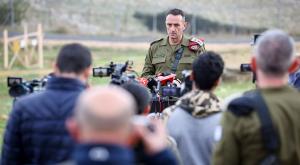 הרמטכ"ל הלוי, צה"ל קרוב להכרעה בצפון הרצועה צילום: David Cohen,Flash90 ביטחון