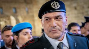 הרמטכ"ל, הצבא משנה את פניו צילום: Chaim Goldberg,Flash90 ביטחון