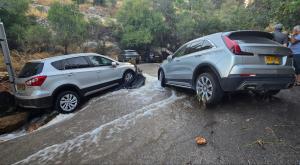 השכונה מוצפת צילום: דוברות המשטרה חדשות