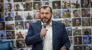 השר אליהו, ערב מורשת צילום: Chaim Goldberg,Flash90 חדשות