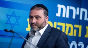השר ארבל צילום: Chaim Goldberg,Flash90 פוליטי