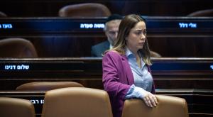 השרה גולן, תוזמן לחקירה במשטרה צילום: Yonatan Sindel,Flash90 חדשות