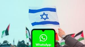וואטסאפ, זירה חדשה צילום: ,Shutterstock חדשות