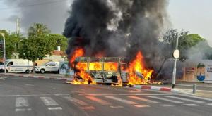 זירת הפיצוץ צילום: דוברות כבאות והצלה פלילים