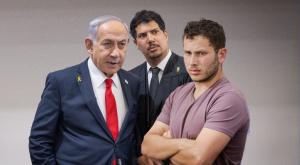 חדד ונתניהו, יוכל להגיע לחתונה צילום: Chaim Goldberg,Olivier Fitoussi/Flash90 חדשות