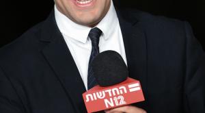  צילום: Arie Leib Abrams,Flash90 ברנז'ה