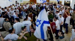 חזרת ישיבת קרית שמונה צילום: צילום מסך, ישיבת קרית שמונה המגזר