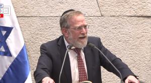 ח"כ פינדרוס, עד מתי יישמך הנאום? צילום: ערוץ הכנסת פוליטי