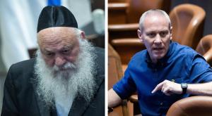 טרופר וגולדקנופף צילום: Chaim Goldberg/Flash90, Yonatan Sindel/Flash90 חדשות