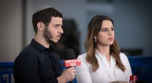 יאיר שרקי צילום: Miriam Alster,Flash90 טלוויזיה