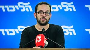 יונתן אוריך, חזר לצייץ צילום: Avshalom Sassoni,Flash90 ברנז'ה