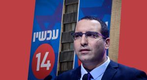 ירון אברהם, ערוץ 14 צילום: Tomer Neuberg/Flash90, Chaim Goldberg/Flash90 ברנז'ה
