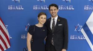 ירון לישנסקי ושרה מילגרם ז"ל צילום: שימוש לפי סעיף 27 א חדשות
