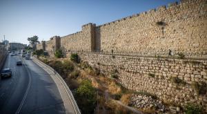 ירושלים, הטמפרטורות יורדות צילום: Yonatan Sindel,Flash90 תחזית מזג האוויר