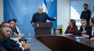 יש עתיד, לא תיפגע צילום: Yonatan Sindel,Flash90 פוליטי