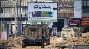 כוחות צה"ל בג'נין, ארכיון צילום: Nasser Ishtayeh,Flash90 חדשות