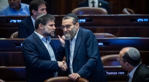 להפסיק להגן על החרדים צילום: Yonatan Sindel,Flash90 דעות
