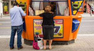 לוטו, ארכיון צילום: Corinna Kern,FLASH 90 חדשות