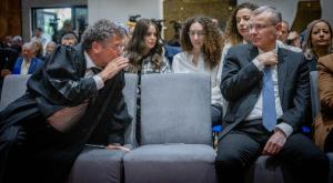 לוין, מתעקש על שני שמות צילום: Chaim Goldberg,Flash90 חדשות