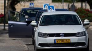 לימודי נהיגה, עסק יקר (למצולמים אין קשר לנאמר בכתבה) צילום: Yonatan Sindel,Flash90 תחבורה