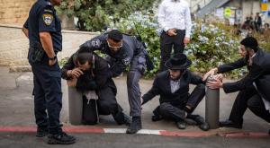 למצולמים אין קשר לנאמר בכתבה צילום: Chaim Goldberg,Flash90 חדשות