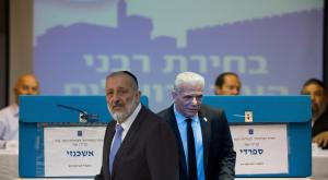 לפיד ודרעי, דיל בקריית אונו? צילום: Yonatan Sindel/Flash90 חדשות