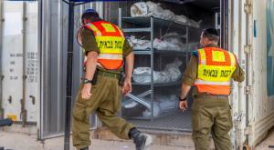 מחנה שורה, אנשי זיהוי החללים |  צילום: Yossi Aloni,Flash90 דעות