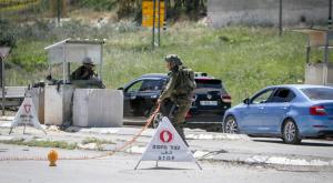 מחסום בשומרון, ארכיון צילום: Nasser Ishtayeh,Flash90 התיישבות