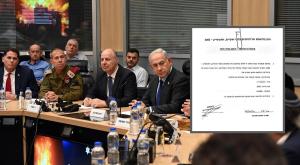 מי מאשים את מי? צילום: חיים צח / לע"מ חדשות