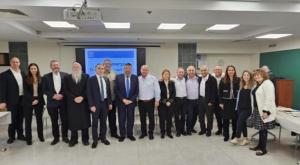 מינוי חדש צילום: דוברות חדשות