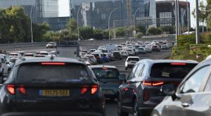 מכוניות, 9 חברות ביטוח מסתבכות צילום: Shahar Yaari,FLASH90 כסף