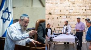 מעוז, החוק עבר בטרומית צילום: Chaim Goldberg, Olivier Fitoussi/Flash90 חדשות