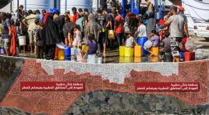 מפת עזה כפי שפרסם הבוקר דובר צה"ל בערבית צילום: Abed Rahim Khatib,Flash90 חדשות
