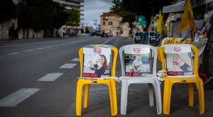 משפחת ביבס הי"ד צילום: Chaim Goldberg,Flash90 חדשות